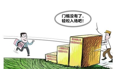朝陽(yáng)08年10萬(wàn)技術(shù)公司轉(zhuǎn)讓，附京牌指標(biāo)引關(guān)注
