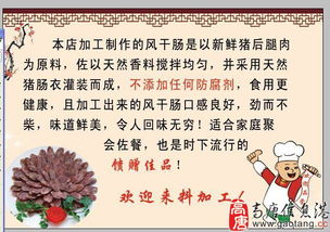 設備帶技術轉讓 賦能產業(yè)升級的共贏模式